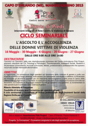 L'ascolto e l'accoglienza delle donne vittime di violenza