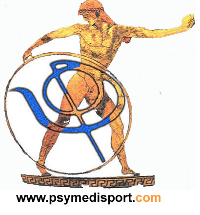 Psicologia dello sport (Corso avanzato)