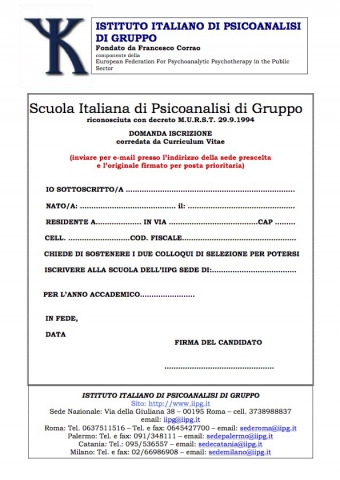 Modulo di iscrizione
