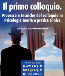 Il primo colloquio