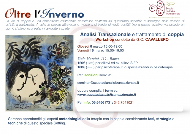 Trattamento di coppia
