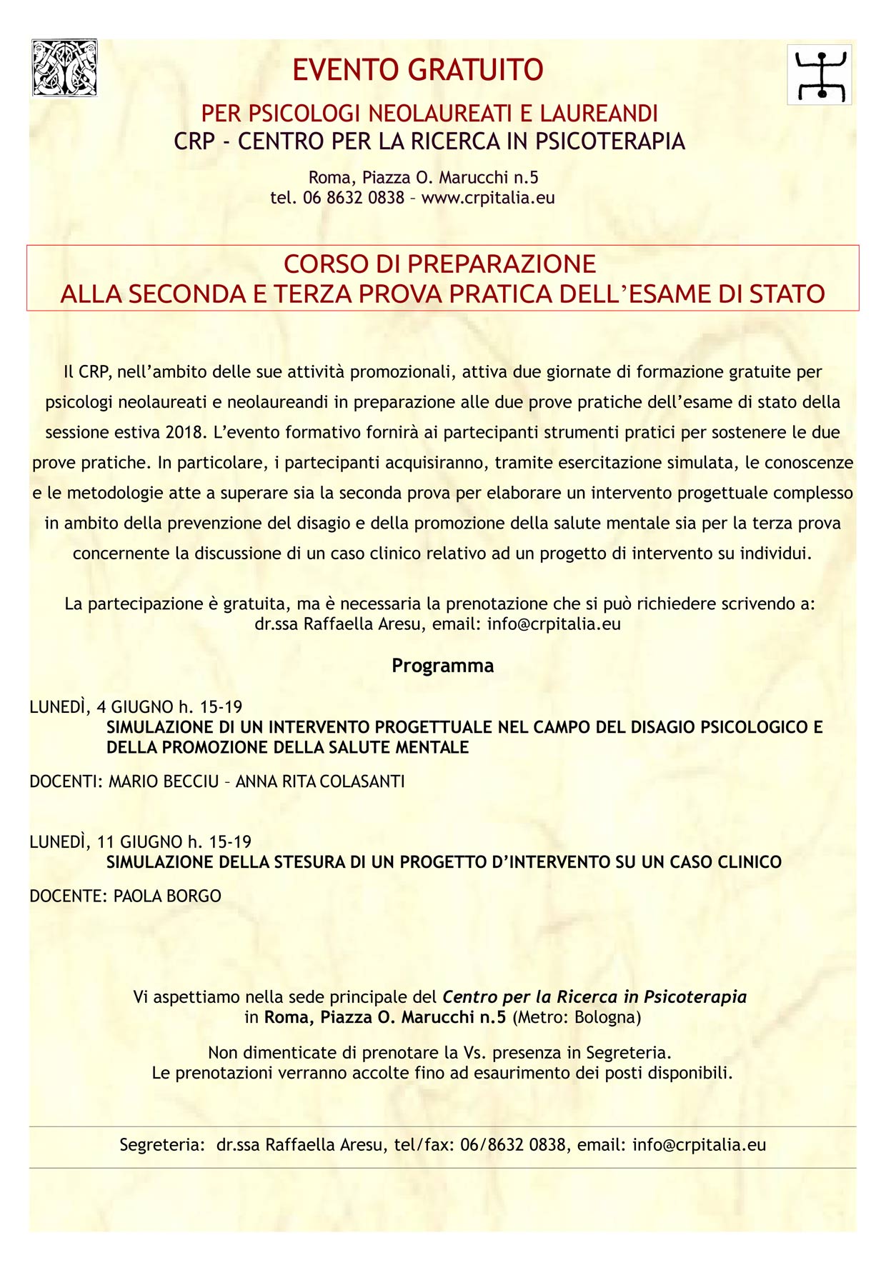 Esame di Stato (2a e 3a prova)
